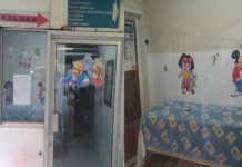 Poliklinik Anak RS Pancaran Kasih, Manado